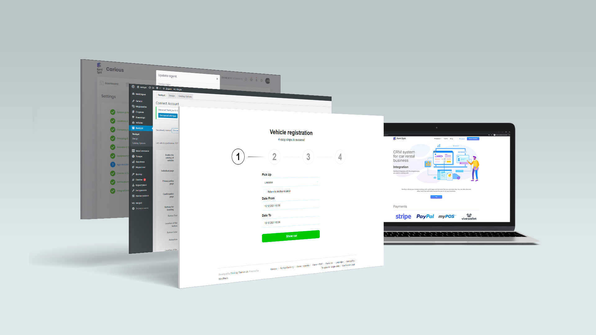 Updating our WP Plugin and iframe
